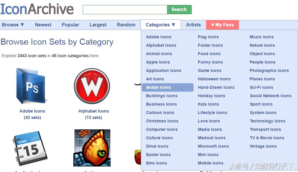 u盘文件夹怎么修改图标,永久改变u盘文件夹图标