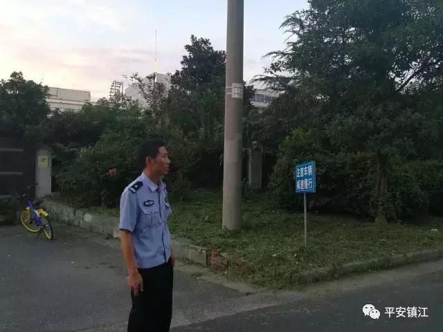 镇警说事｜“平安来敲门”——我市警方“暖企惠民”故事（三）