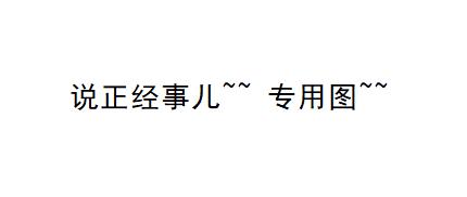 油皮肤做了膨体隆鼻后怎么保养,玻尿酸隆鼻怎样保养才能维持更久