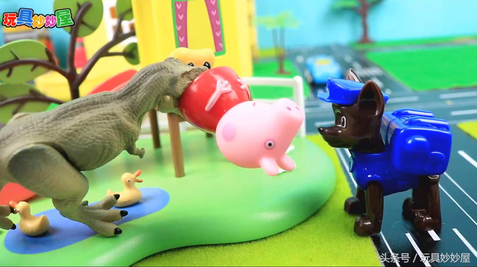 汪汪队儿童乐园乔治和佩奇,天线宝宝动画片汪汪队小猪佩奇