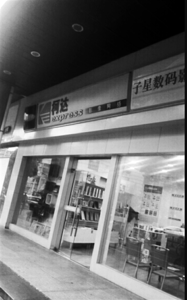 传统照片冲洗店出路在哪？看业内人士如何建议