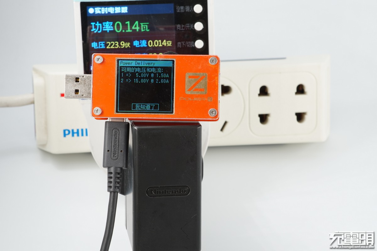 任天堂switch游戏机要不要卡带,任天堂switch游戏机oled多久充满