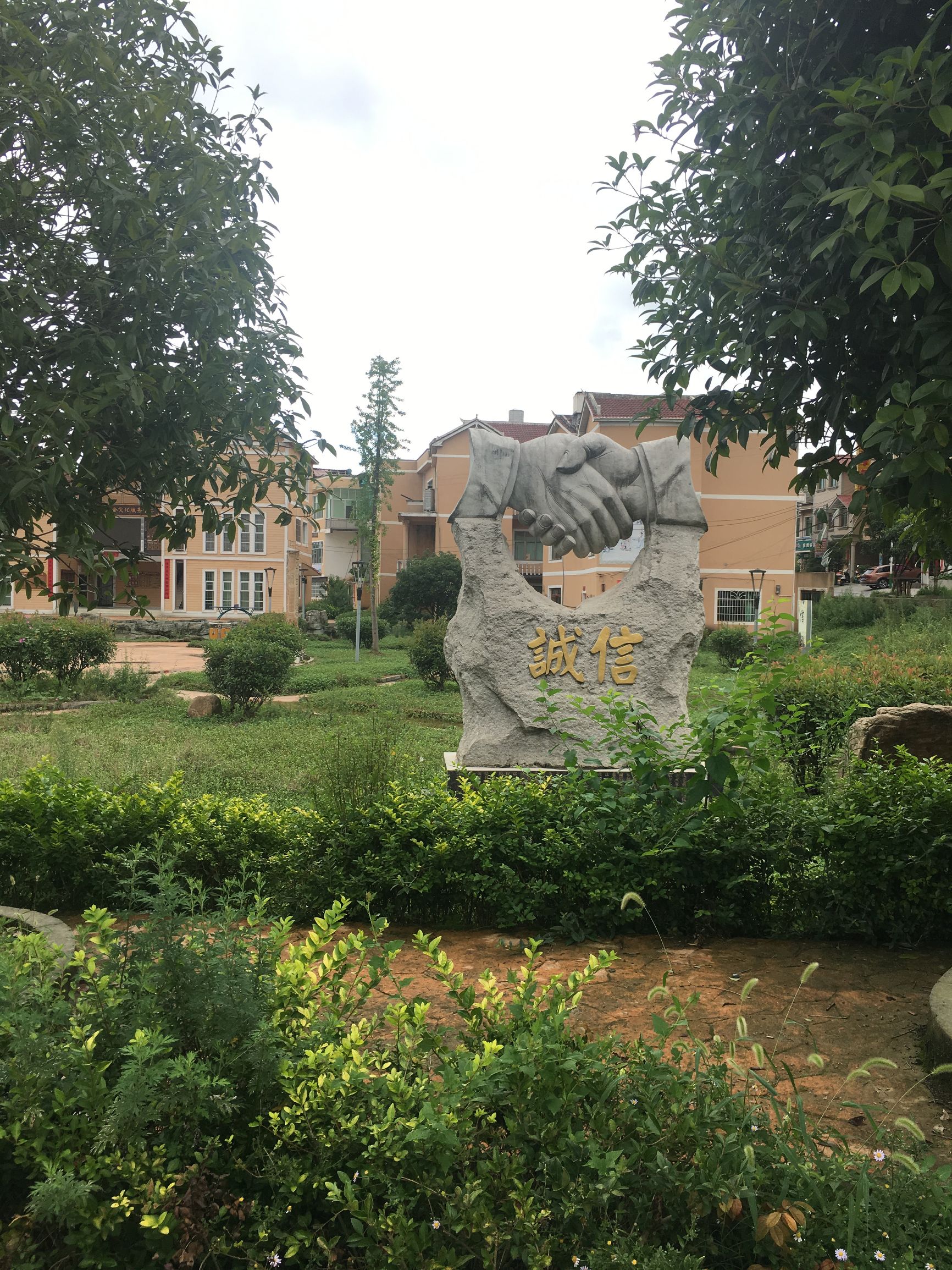 贵州金沙旅游项目,金沙县台金农业观光园