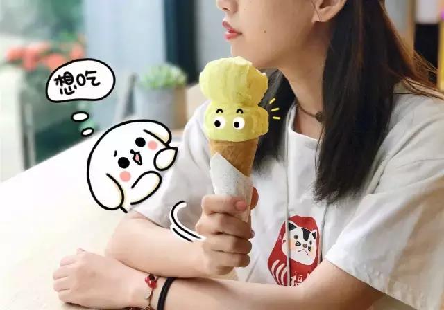 微信开奶茶店表情包,微信开红包表情包