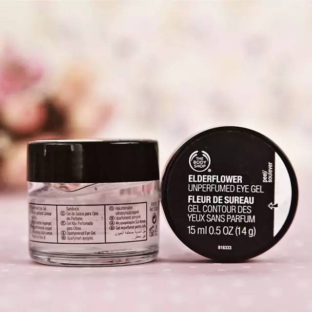 艾特扬州所有人,眼霜用的早,五十岁都不显老!