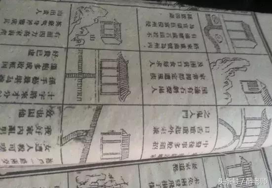 当被垃圾人伤害，无凭无据，该怎么办？