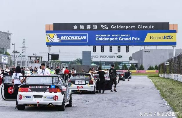 gpg第五回合决赛,完美落幕的比赛