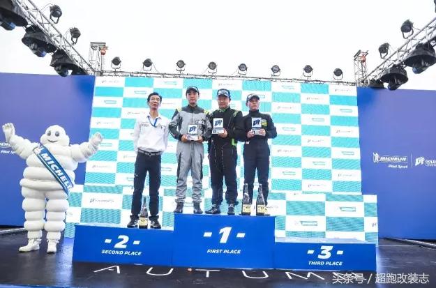 gpg第五回合决赛,完美落幕的比赛