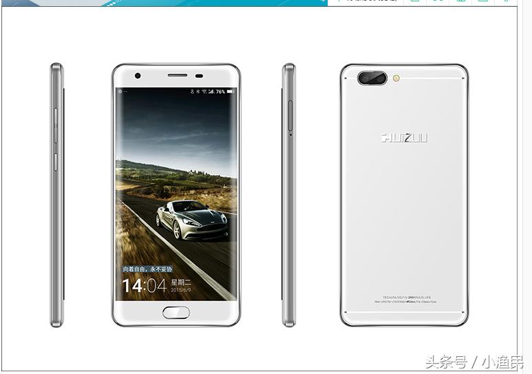 淘宝几百块钱的手机是正品的吗,淘宝百元全面屏手机靠谱吗