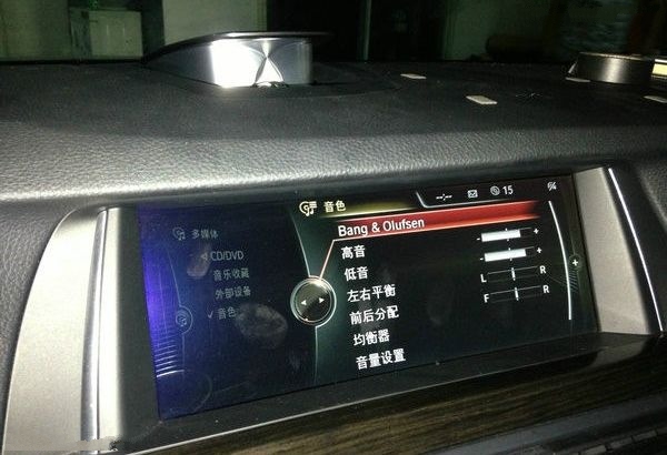 只听最好的，宝马改装BO顶级喇叭——福州道声汽车音响指定店