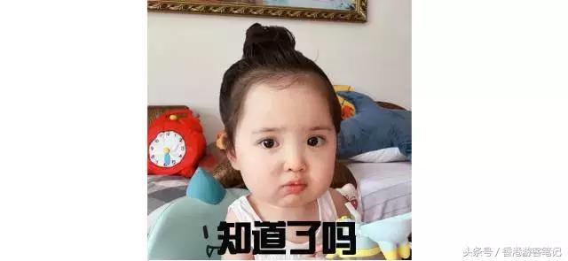 还去香港干嘛？日本都比香港折扣大