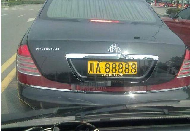 车牌颜色不同分别代表着什么,车牌颜色学问大各种颜色都代表啥