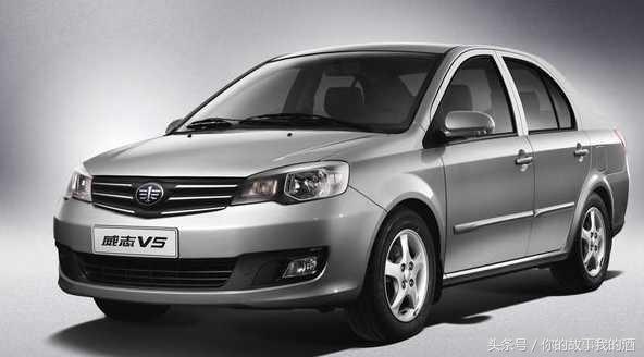 中华最便宜的车型,中华最便宜车型
