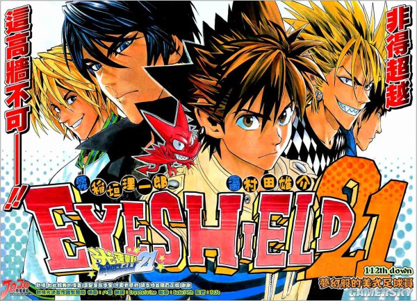 jump少年漫画,少年jump漫画官网进入