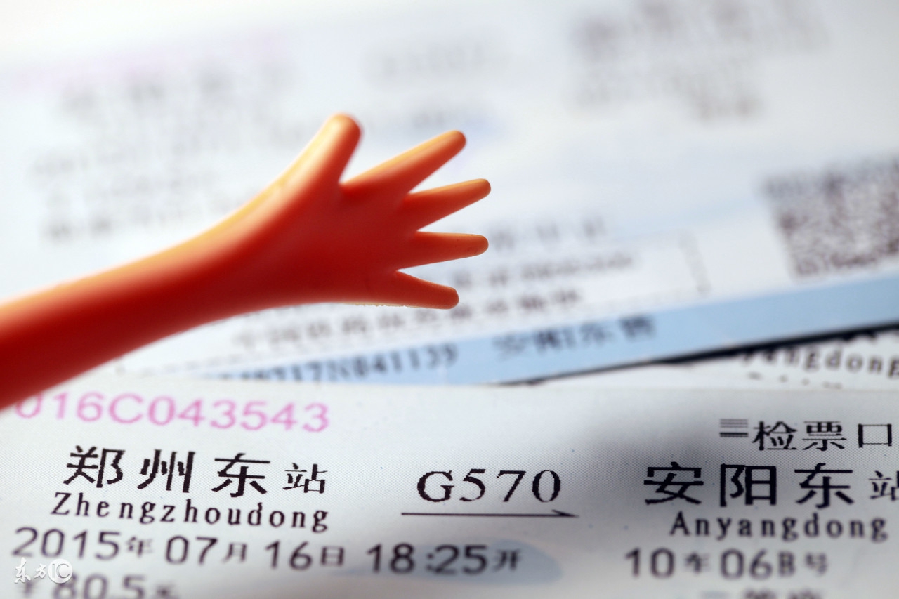 买不到火车票还有什么方法买到,买不到火车票怎么办