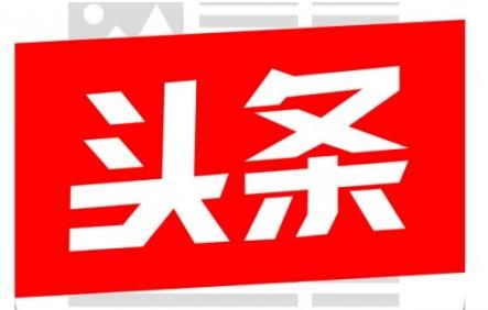 深圳治疗癌症新技术,深圳肿瘤医院有免疫疗法吗