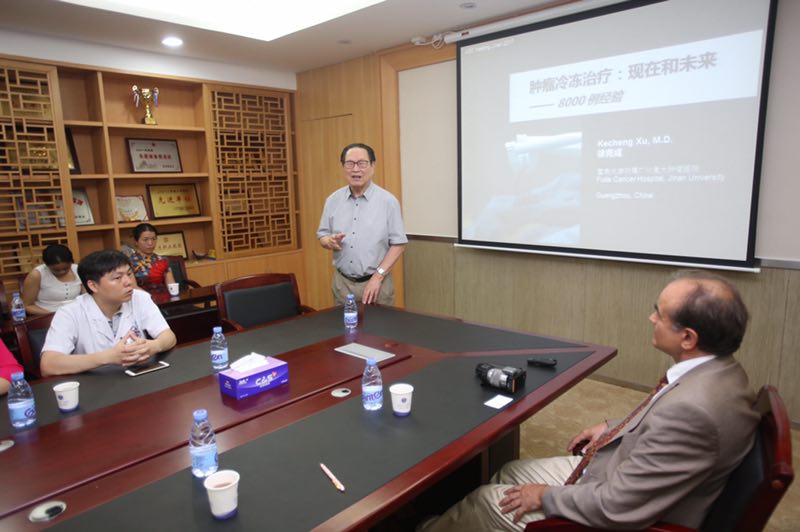 深圳治疗癌症新技术,深圳肿瘤医院有免疫疗法吗