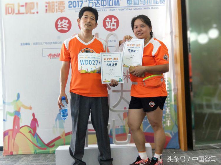 向上吧鹿泉,向上吧国学