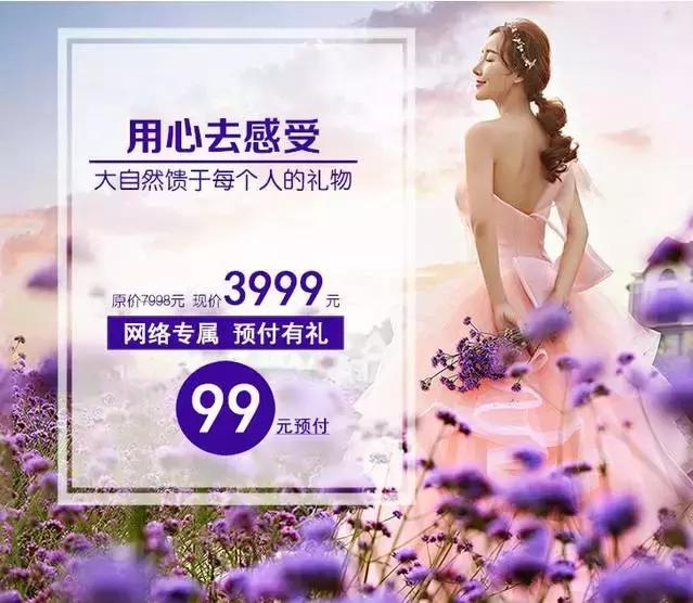 如何把产品文案写出高级感,如何写出心动的文案提高转化率