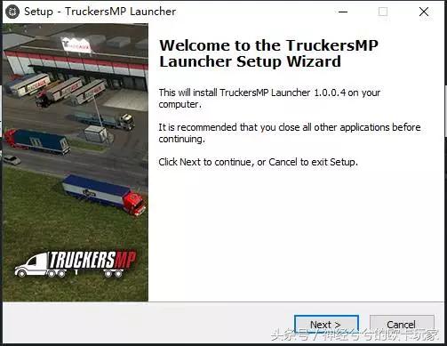 欧洲卡车模拟2联机拉货,欧洲卡车模拟2多人联机解说