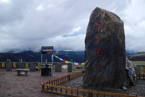 川藏自驾游巴塘至芒康,西藏芒康至丽江泸沽湖旅行