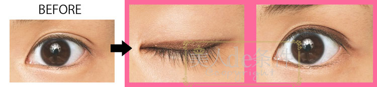 内双肿眼泡怎么不贴双眼皮画眼妆,一个单眼皮一个双眼皮怎么化眼妆