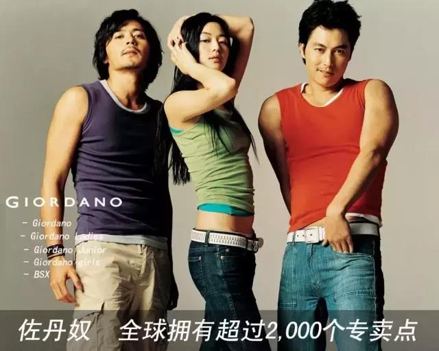 曾经我们印象里丑哭的牌子,平平无奇却看起来惊艳的牌子