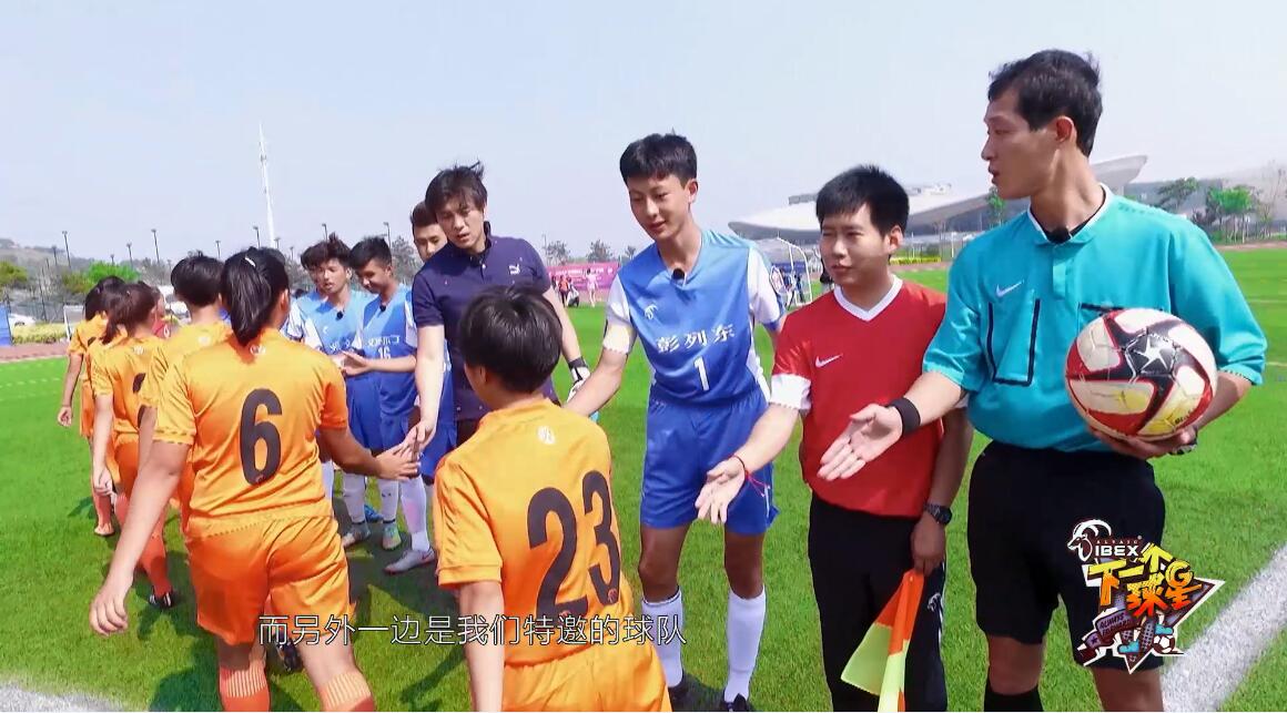 刘世豪近况,刘世豪只要胆子够大