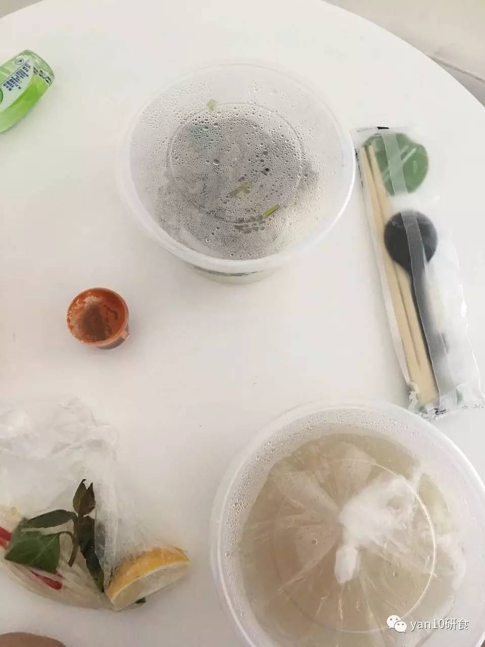 研小食·今天,你叫外卖了没?