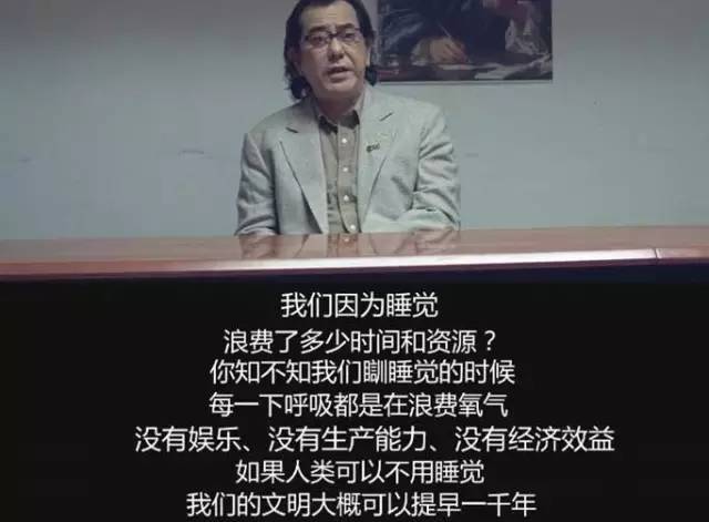 一部被低估的b级片,b级片有多恐怖