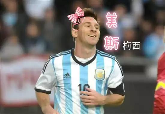 足球明星香港译名,足球球星香港译名