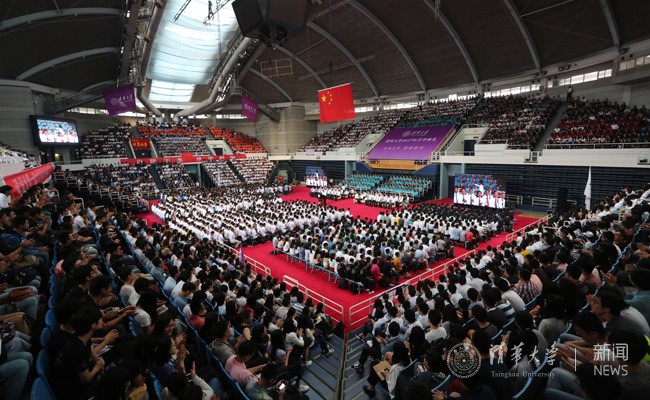 清华大学2019研究生开学典礼,清华大学2020研究生开学典礼