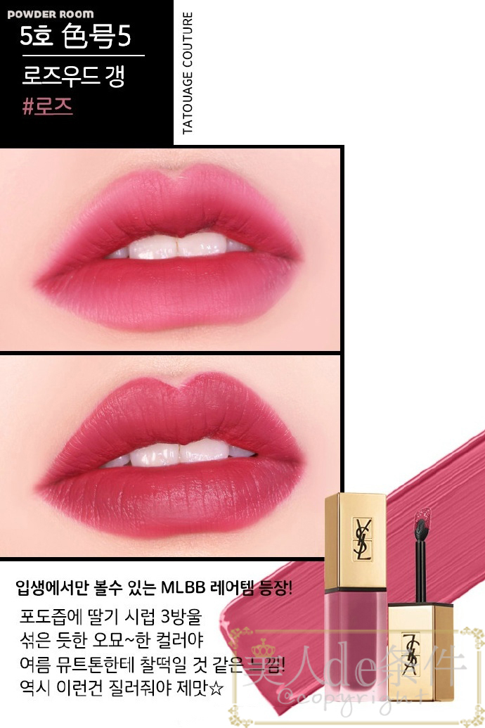 入秋口红奶茶色,入秋口红