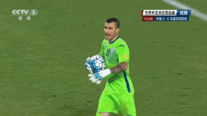 赢了！中乌大战1:0！*歌国**响彻江城！