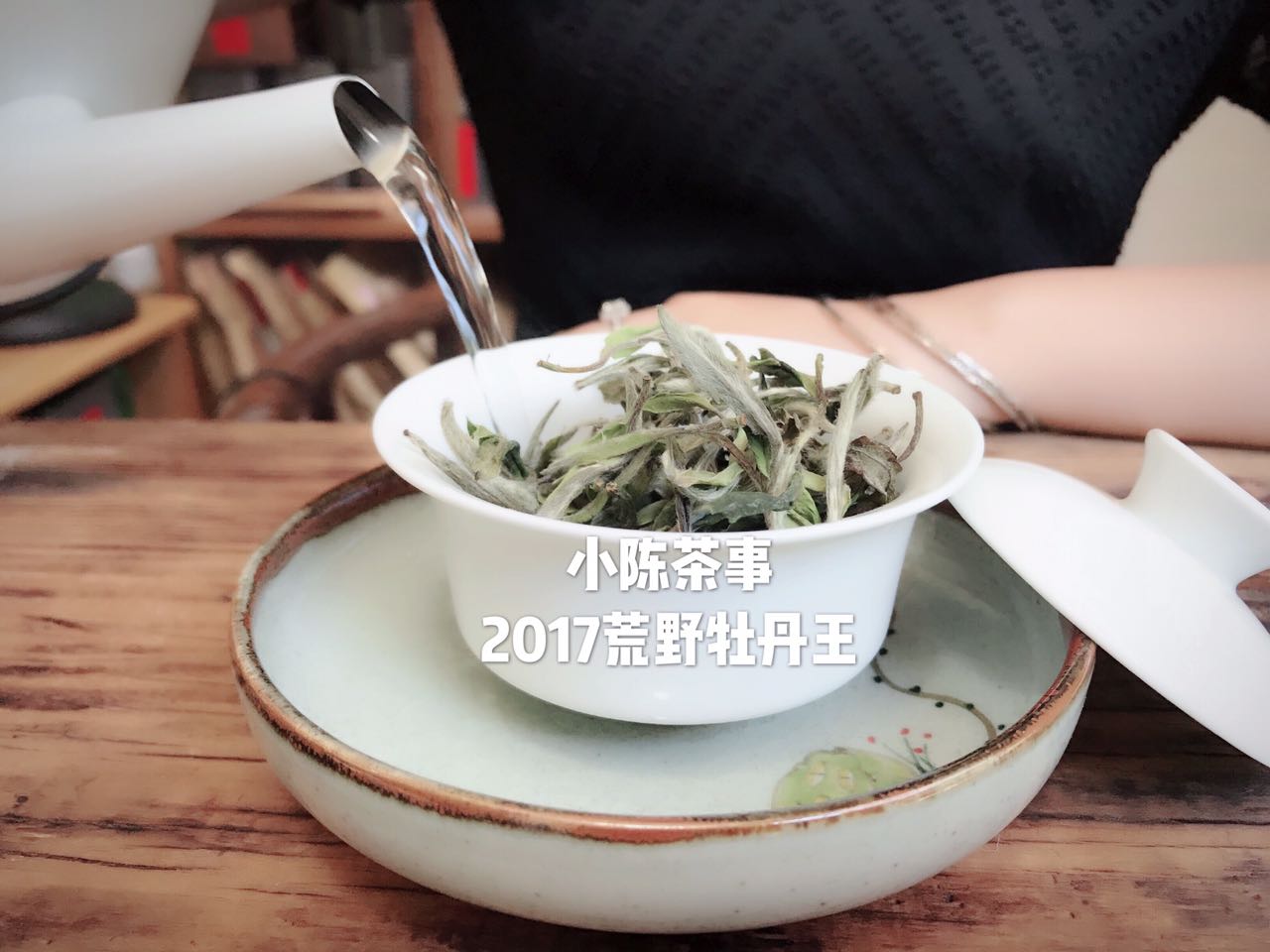 普洱茶和六堡茶白茶岩茶,绿茶岩茶红茶白茶的区别