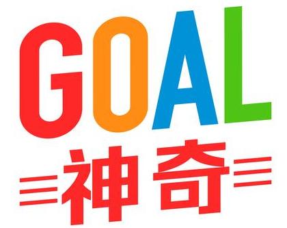 58同城吐槽,58同城中甲保级