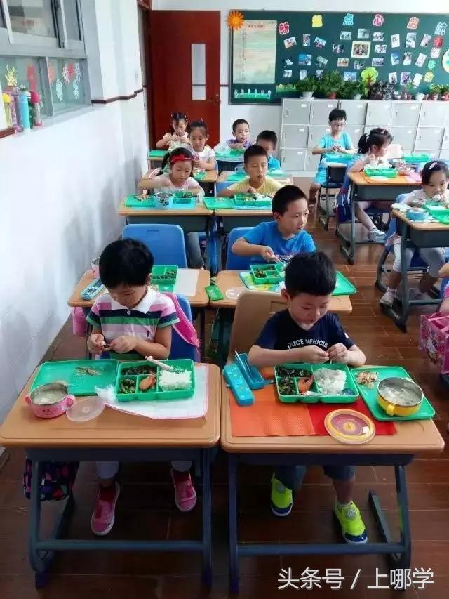 杨浦区控江二村小学是第一梯队吗,上海控江小学