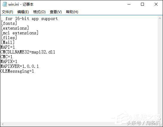 windows系统占用多大内存,windows操作系统如何进行内存管理