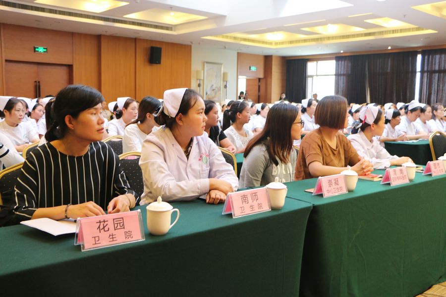 静脉治疗质控检查标准,静脉治疗质控的问题及整改措施