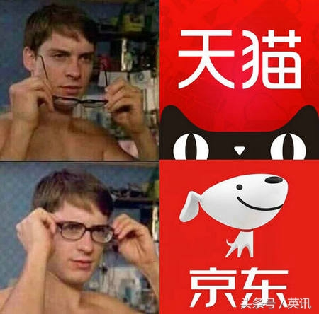 新零售大战,新一轮零售革命