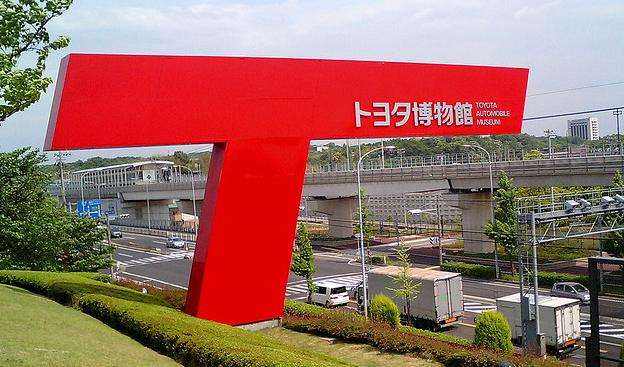 名古屋最近的机场,日本名古屋机场旅游攻略