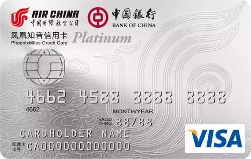 航班延误各种赚钱姿势信用卡羊毛*党**的最爱（附6重叠加*法大**）