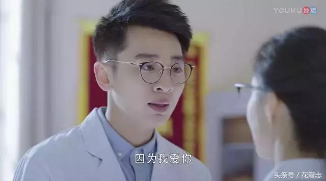 辛夷和妖刀提分手是哪一集,辛夷死后妖刀最后结婚了吗