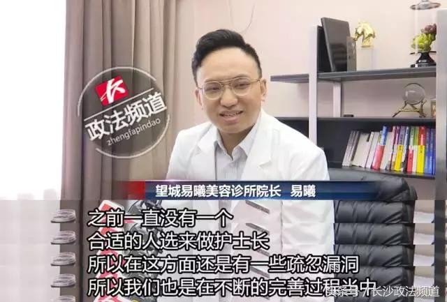 揭秘代理商内幕,揭秘化妆品代理