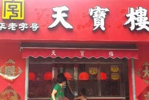 河神第一季老神婆,河神2结局老神婆