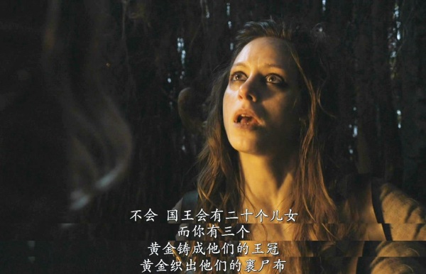 《权力的游戏》波隆与瑟曦现实中曾经是一对恋人，且两人恩怨未了