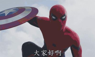 蜘蛛侠英雄归来和英雄远征哪个先,蜘蛛侠英雄归来3三代蜘蛛侠回归