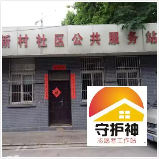 这个隐藏在城区的厂居社区，独具时代特色！