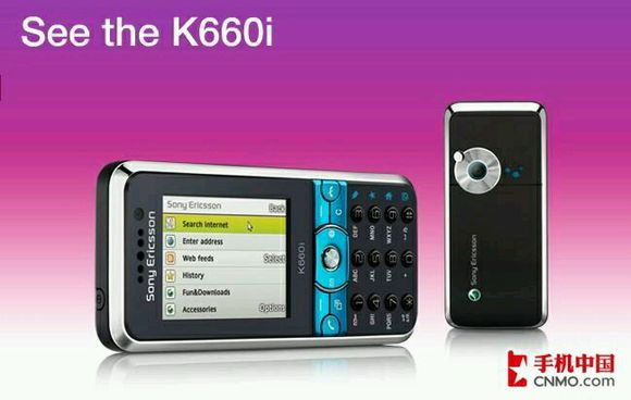 盘点各手机品牌的第一款手机,盘点各手机厂商最经典手机