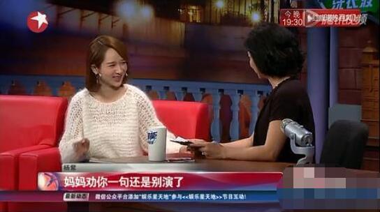 金星秀停播后的生活,金星秀被停播的原因